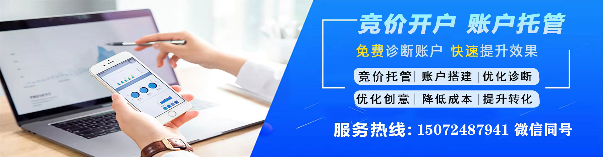 西峡小红书信息流